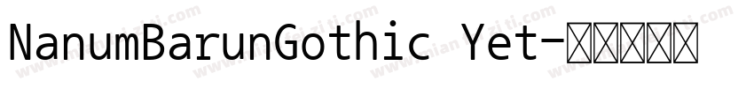 NanumBarunGothic Yet字体转换